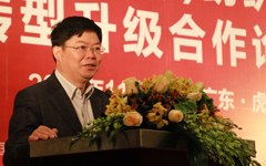 虎门人均gdp_中国人均gdp(3)