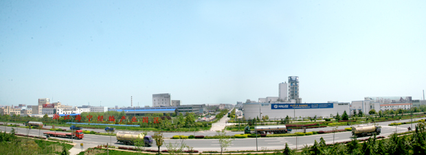 园区外景