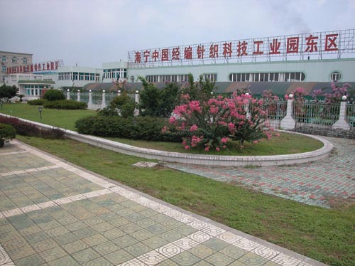 园区最早开发的东区一角