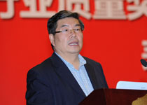 中国质量协会副会长兼秘书长戚维明-210.jpg