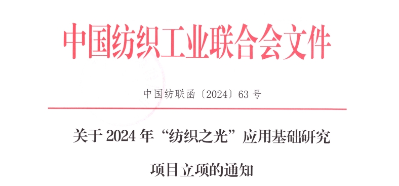 微信截图_20240807164531.png