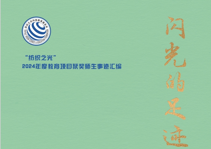 微信截图_20250310094131.jpg