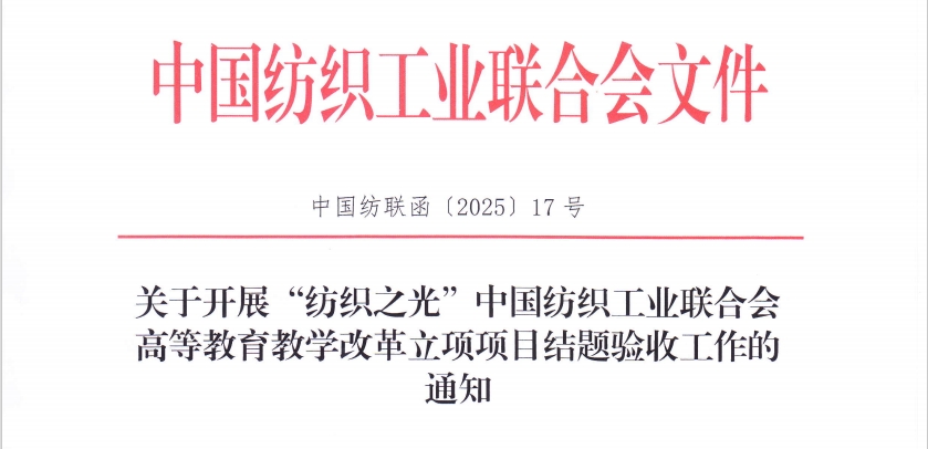 微信截图_20250331103109.png