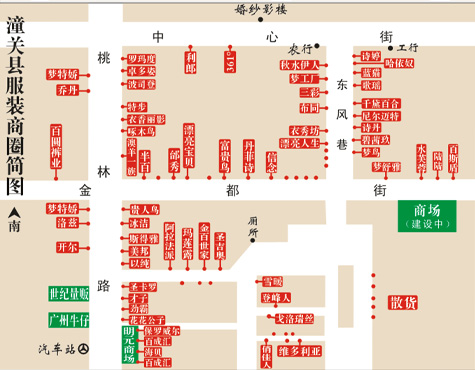 积极主动把握商机 度过寒冬 积极主动把握商机 度过寒冬