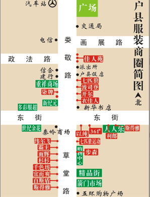 积极主动把握商机 度过寒冬 积极主动把握商机 度过寒冬