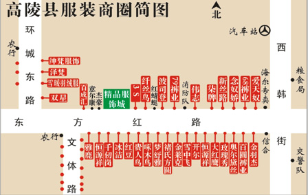 积极主动把握商机 度过寒冬 积极主动把握商机 度过寒冬