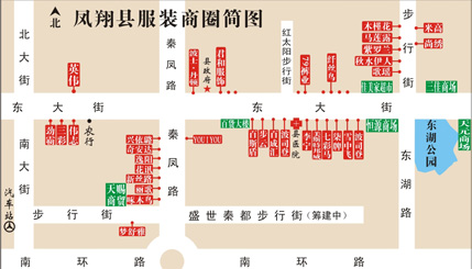 积极主动把握商机 度过寒冬 积极主动把握商机 度过寒冬
