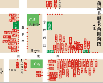 积极主动把握商机 度过寒冬 积极主动把握商机 度过寒冬