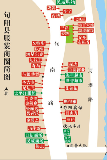 积极主动把握商机 度过寒冬 积极主动把握商机 度过寒冬