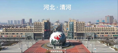 微信图片_20230815155407.jpg