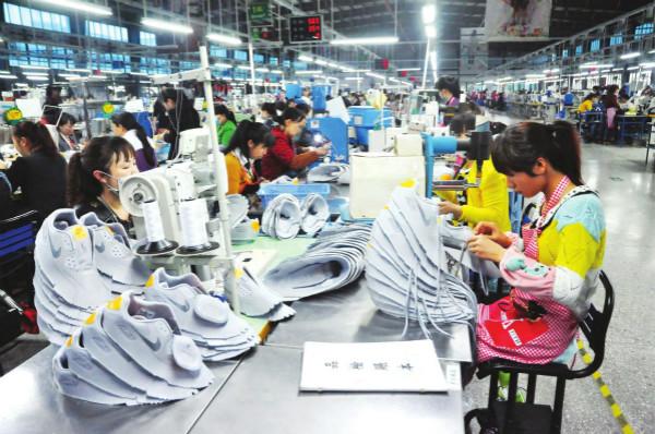 中国制造业低迷 Prada供应商九兴三季度收入跌16.5%