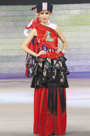 首届中国（贵州）民族服装设计大赛决出“金珍服奖”