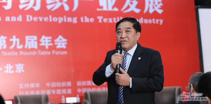 焦点图4.jpg