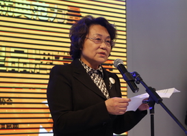 中国纺织工业联合会副会长张莉致辞.jpg