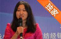 郝学芳：家纺品牌如何用兰亭开拓海外市场-家纺专题用.jpg