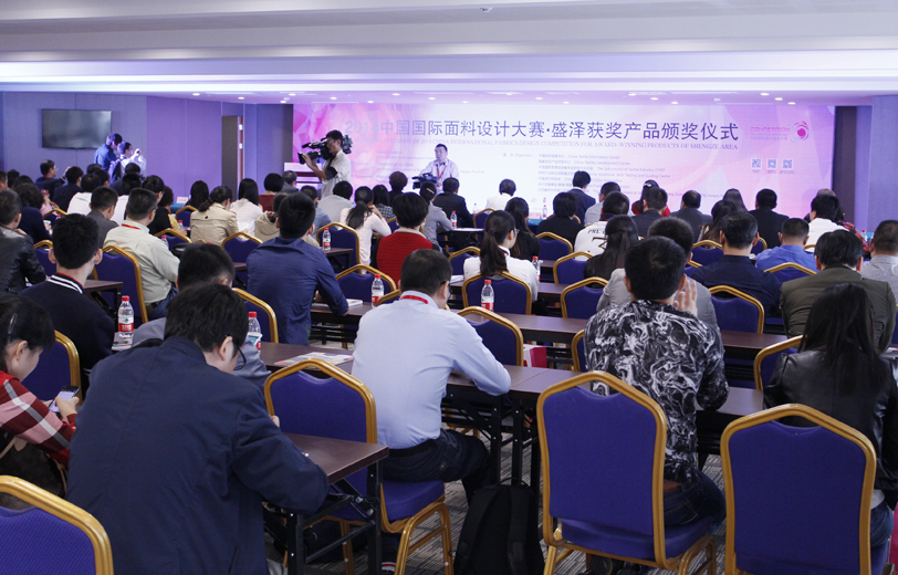 9-颁奖仪式现场1.jpg