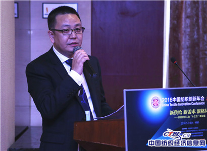 科技论坛主持人：李波_副本.jpg