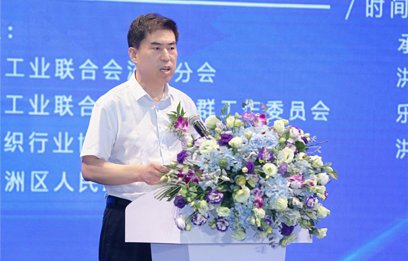 中国纺织工业联合会副秘书长、行业发展部主任李进才致辞