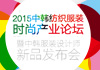 柯桥100.jpg